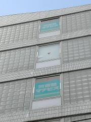 河合塾マナビス　多摩センター校