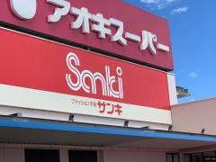 サンキ一宮今伊勢店