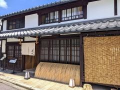 竹の子屋　平八