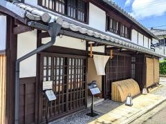 竹の子屋　平八