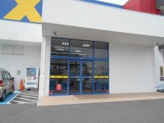 ＮＥＸ御坊店