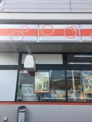 セイコーマート　三笠店
