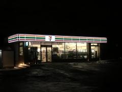 セブンイレブン 札幌川下公園前店