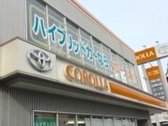 トヨタカローラ札幌ジョイック白石