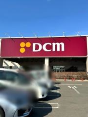 ＤＣＭ　南吉成店