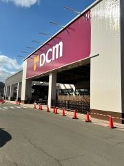 ＤＣＭ　南吉成店