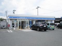 ローソン　原町北原店