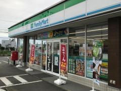 ファミリーマート　伊勢崎西久保店