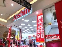 ジョーシン　浦和美園イオンモール店