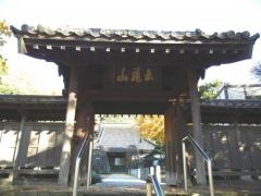 法性寺