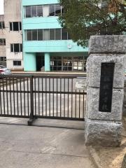 鶴枝小学校