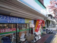 ファミリーマート　板橋四葉店