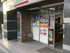 セブンイレブン　北品川八ッ山通り店