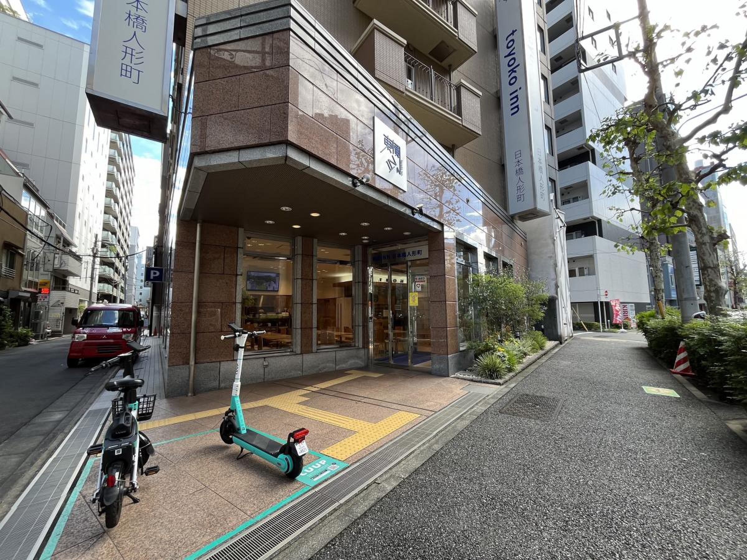 東横 inn 日本橋 人形 町