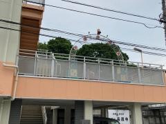 秋葉幼稚園