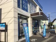 ＡＯＫＩ　稲田堤店