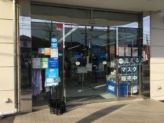 ＡＯＫＩ　稲田堤店