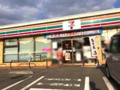 セブンイレブン　相模原共和2丁目店