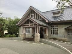 広坂公園