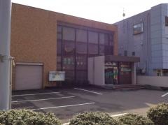 福邦銀行松岡支店