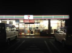 セブンイレブン　甲府国玉店