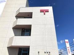 松本南郵便局