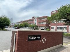 三島市立北小学校