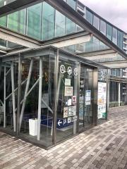 名古屋市徳重図書館