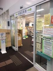 名古屋市徳重図書館