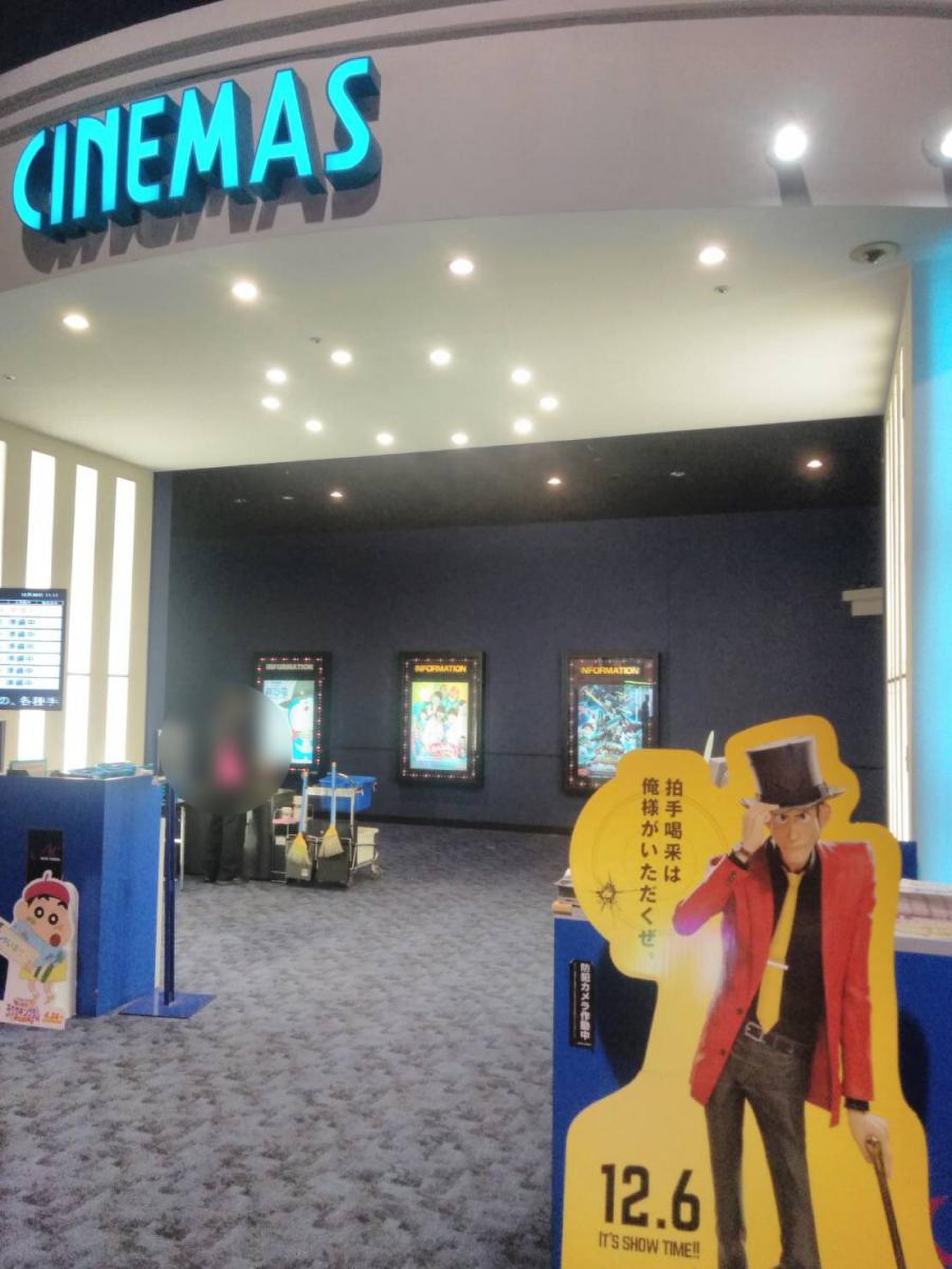 活動歴および当時の関連ビジュアル記録