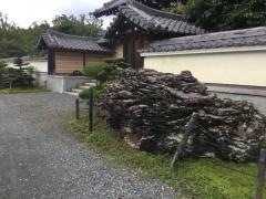 正法寺