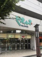 イオン　枚方店