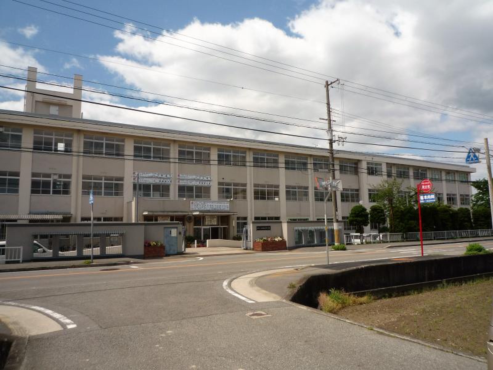 公の場での発言・インタビュー報道記録