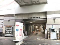 大野城まどかぴあ図書館