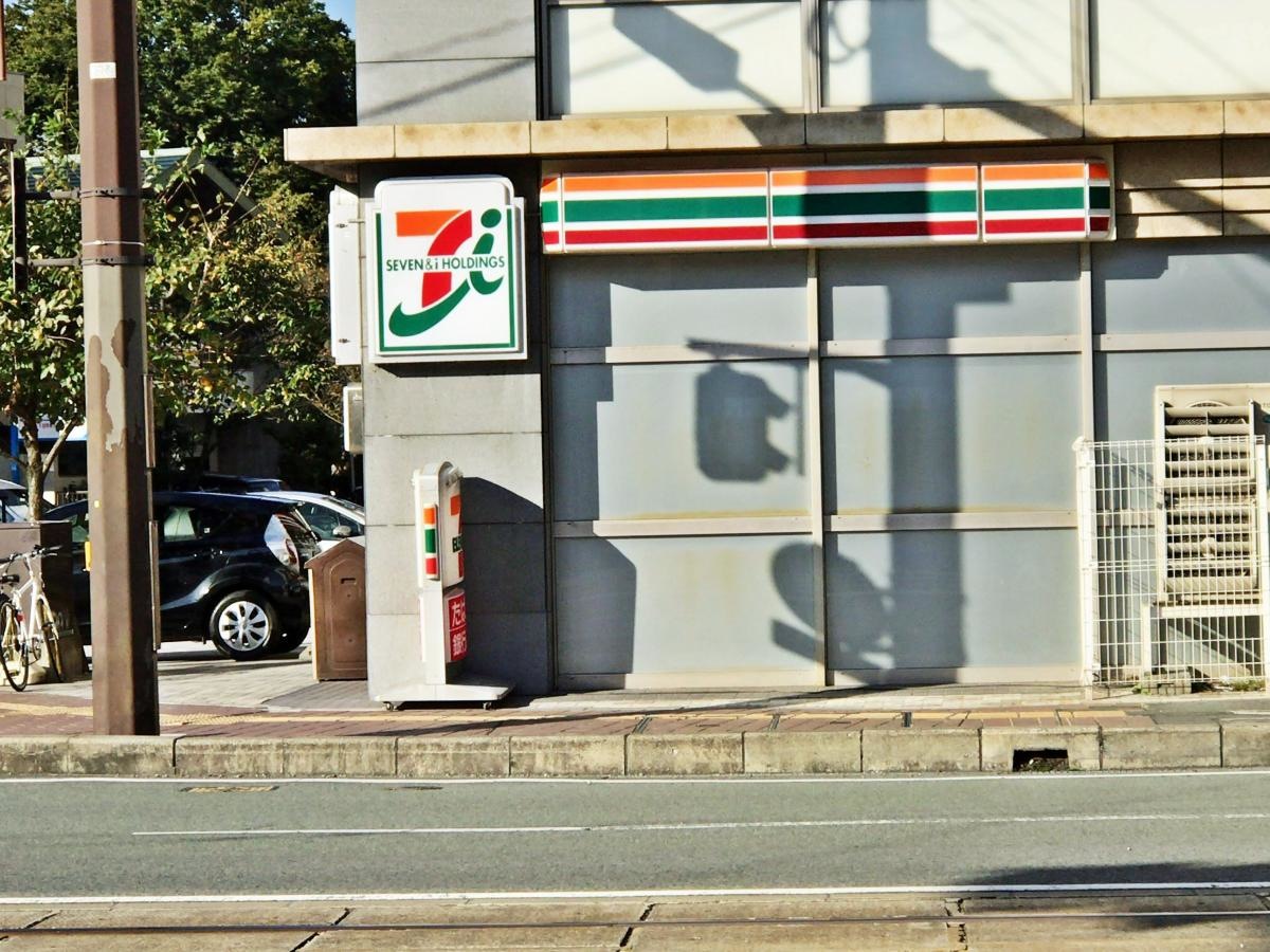 セブンイレブン熊本辛島店