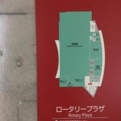 嘉手納町立図書館