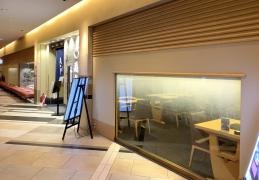 美々卯阿倍野近鉄店
