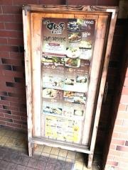 宮崎地鶏日向家宇都宮店