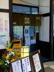 福寿奄