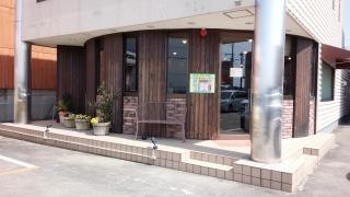 野菜のBistro土の中のsalad
