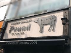 听
