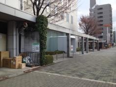 芦森工業株式会社