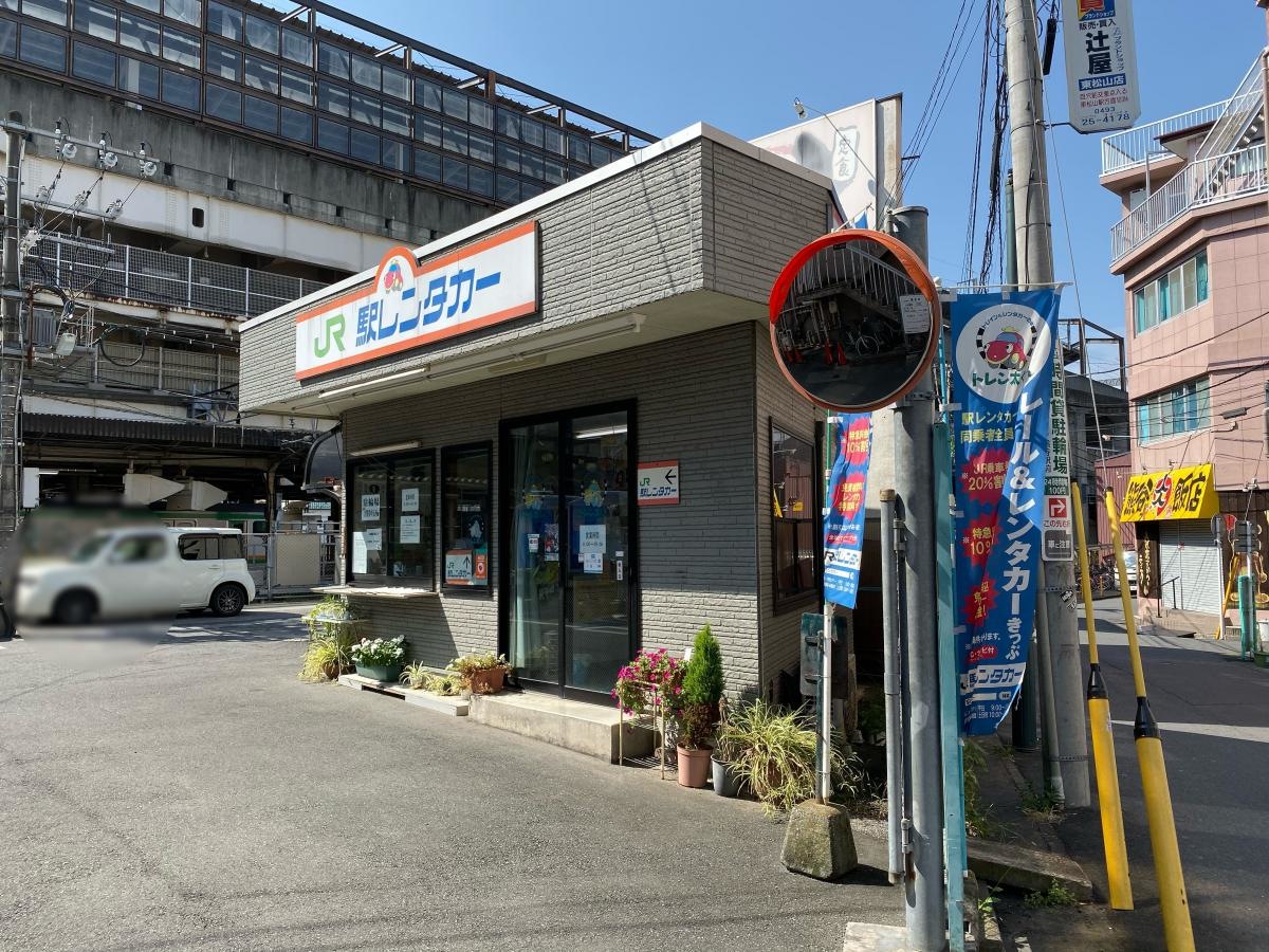 建物