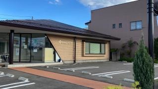 藤原消化器科内科医院