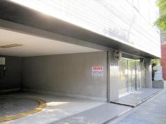 青戸整形外科医院