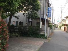 上杉眼科医院