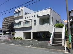 宮島内科医院