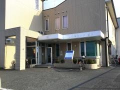 山田整形外科・歯科
