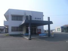 原田医院