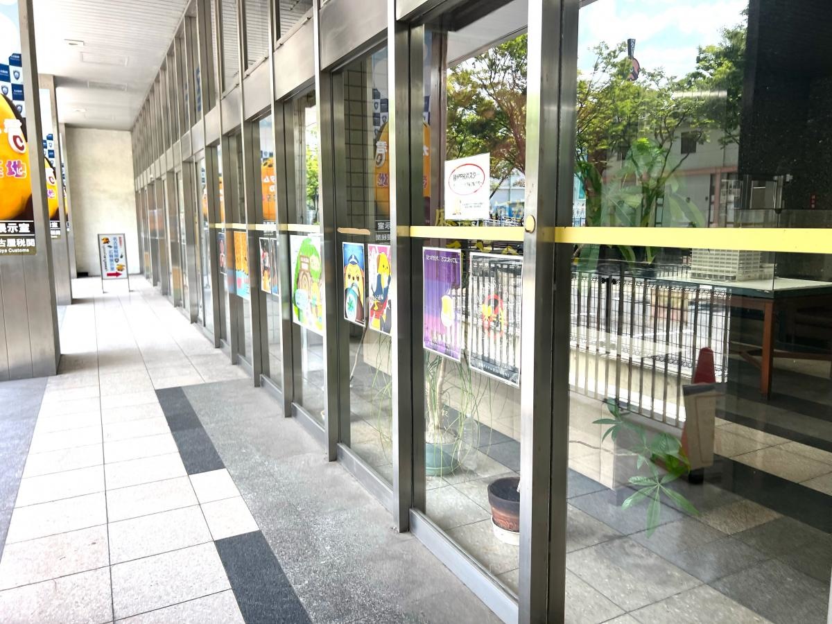 名古屋海運株式会社